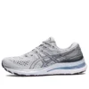 Gel-Kayano 28 ”Piedmont Grey Deep Plum”