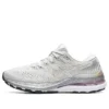 Gel-Kayano 28 ”Platinum”