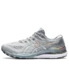 Gel-Kayano 28 ”Platinum”