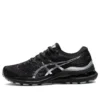 Gel-Kayano 28 Platinum ”Carrier Grey”