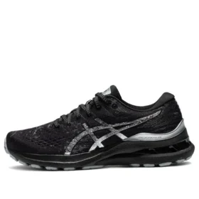 Gel-Kayano 28 Platinum ”Carrier Grey”