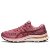 Gel-Kayano 28 ”Smokey Rose”