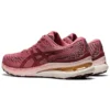 Gel-Kayano 28 ”Smokey Rose”
