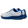Gel-Kayano 28 ”White Blue”