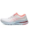 Gel-Kayano 28 ”White Orange”