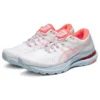 Gel-Kayano 28 ”White Orange”
