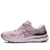Gel-Kayano 28 Wide ”Barely Rose”