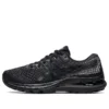 Gel-Kayano 28 Wide ”Black Graphite Grey”