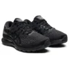 Gel-Kayano 28 Wide ”Black Graphite Grey”