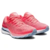 Gel-Kayano 28 Wide ”Blazing Coral Mist”