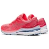 Gel-Kayano 28 Wide ”Blazing Coral Mist”