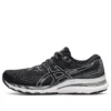 Gel-Kayano 28 Wide ”Musta Valkoinen”