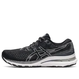 Gel-Kayano 28 Wide ”Musta Valkoinen”