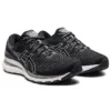 Gel-Kayano 28 Wide ”Musta Valkoinen”