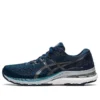 Gel-Kayano 28 Wide ”Thunder Blue”