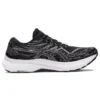 Gel-Kayano 29 ”Black White”
