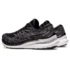 Gel-Kayano 29 ”Black White”