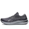 Gel-Kayano 29 ”Metropolis”