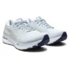 Gel-Kayano 29 2E Wide ”Sky Champagne”