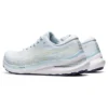 Gel-Kayano 29 2E Wide ”Sky Champagne”