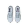 Gel-Kayano 29 2E Wide ”Sky Champagne”