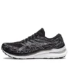 Gel-Kayano 29 4E Wide ”Black White”