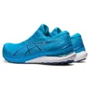 Gel-Kayano 29 4E Wide ”Island Blue”