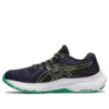 Gel-Kayano 29 ”Black Lime Zest”