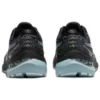 Gel-Kayano 29 ”Black Sky”
