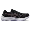 Gel-Kayano 29 ”Black Violet”