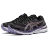 Gel-Kayano 29 ”Black Violet”