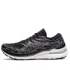 Gel-Kayano 29 D Wide ”Black White”