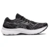 Gel-Kayano 29 D Wide ”Black White”