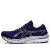 Gel-Kayano 29 ”Dive Blue”