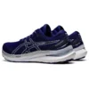 Gel-Kayano 29 ”Dive Blue”