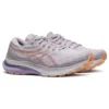 Gel-Kayano 29 ”Dusk Violet Summer Dune”