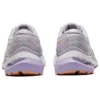 Gel-Kayano 29 ”Dusk Violet Summer Dune”