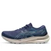 Gel-Kayano 29 ”Indigo Blue Sky”