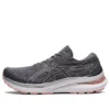 Gel-Kayano 29 ”Metropolis Frosted Rose”