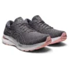 Gel-Kayano 29 ”Metropolis Frosted Rose”