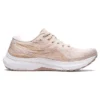 Gel-Kayano 29 ”Mineral Beige”