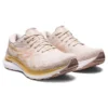 Gel-Kayano 29 ”Mineral Beige”