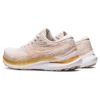 Gel-Kayano 29 ”Mineral Beige”