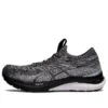 Gel-Kayano 29 MK ”Musta Valkoinen”