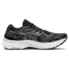 Gel-Kayano 29 Narrow ”Black White”
