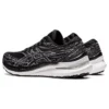 Gel-Kayano 29 Narrow ”Black White”
