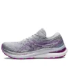 Gel-Kayano 29 D Wide ”Piedmont Grey Orchid”