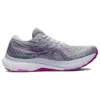 Gel-Kayano 29 D Wide ”Piedmont Grey Orchid”