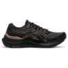 Gel-Kayano 29 ”Platinum”