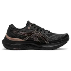 Gel-Kayano 29 ”Platinum”